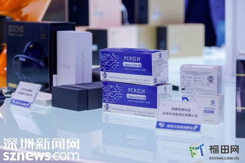 高端科技引領(lǐng)未來名片革命 深圳高交會電子商務(wù)技術(shù)展區(qū)亮點(diǎn)紛呈