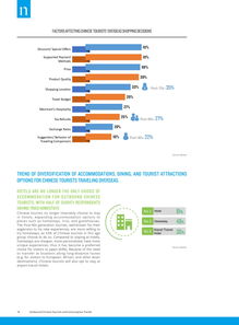 原創(chuàng)趨勢下的互聯(lián)網數(shù)據(jù)服務 199IT的機遇與挑戰(zhàn)